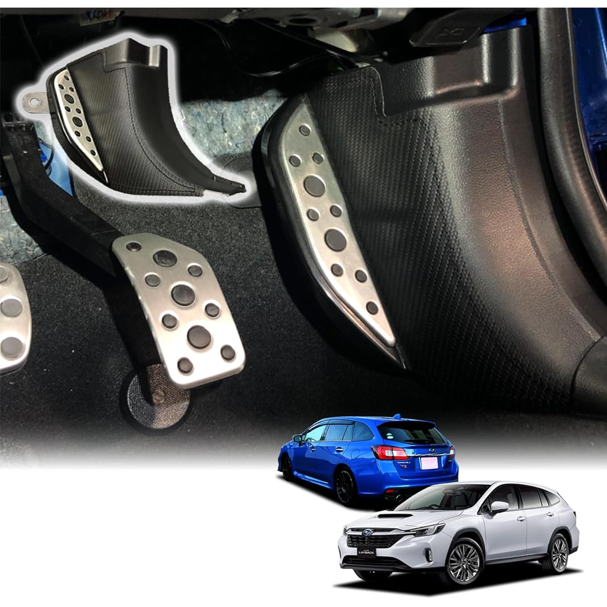 [axis-parts] Foot Rest with Kick Guard Subaru Levorg [Model: VN (Year: R2.10 ~)] Kick Guard Car Driver Driver Bottom Bottom (ST)