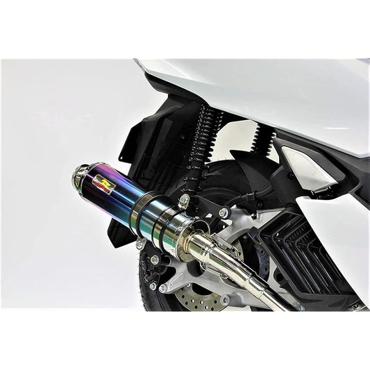 PCX160 Bike Muffler 2BK-KF47 8BJ-KF47 2021~ 22Racing Ti Titanium Muffler Titanium Blue Color Motorcycle Supplies Motorcycle Bike Parts Full Exhaust Custom Parts Dress Up Replacement External Product Manual Included Deep Bass Realize Honda 351-009-01