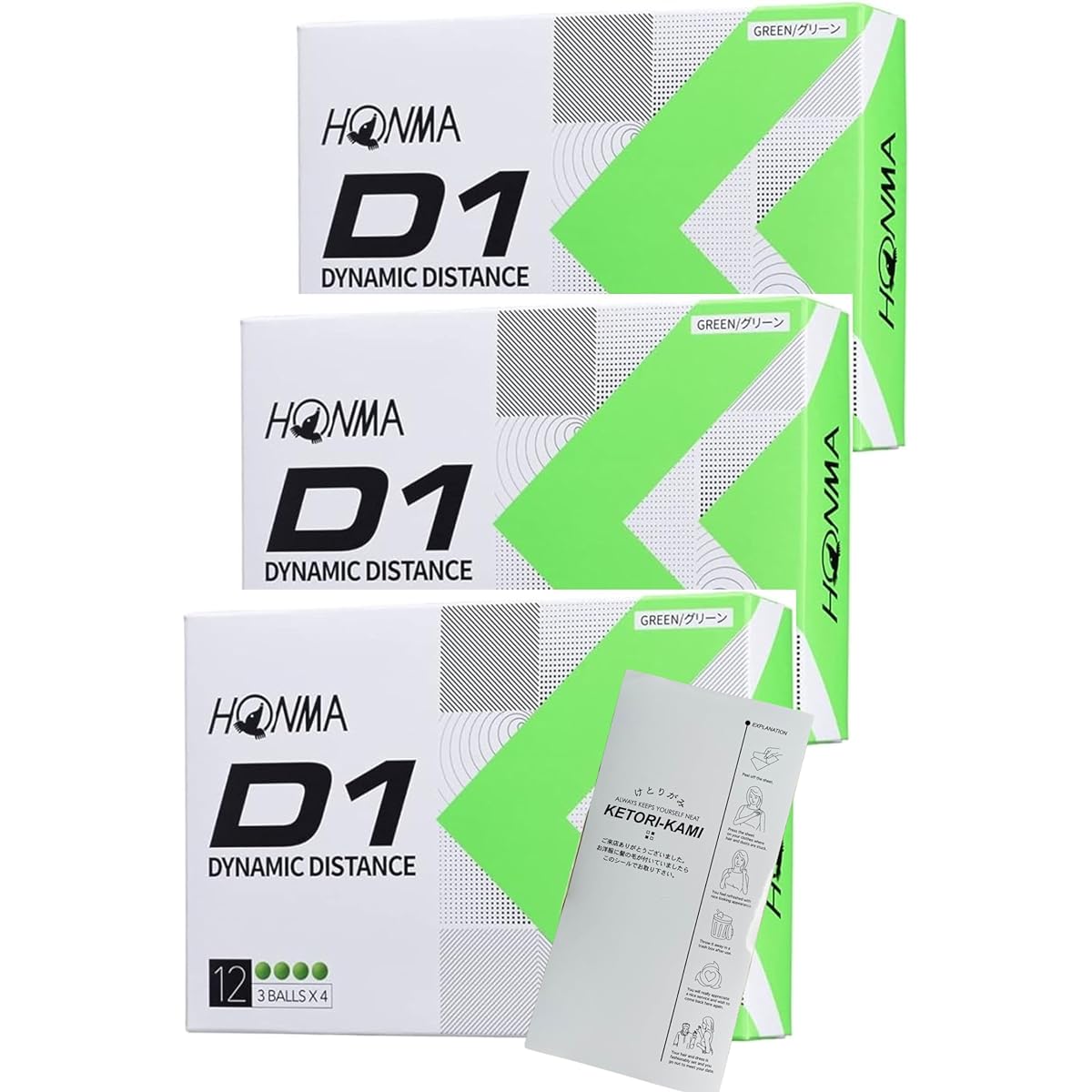 Honma Golf Balls D1 D-1 BT2201 Bulk Purchase Soft Ionomer Flying Distance Golf Balls 3 Dozen 36 Balls Cost Performance Honma Golf Honma HONM/Green Ketori Glue Included