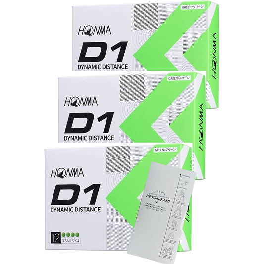 Honma Golf Balls D1 D-1 BT2201 Bulk Purchase Soft Ionomer Flying Distance Golf Balls 3 Dozen 36 Balls Cost Performance Honma Golf Honma HONM/Green Ketori Glue Included