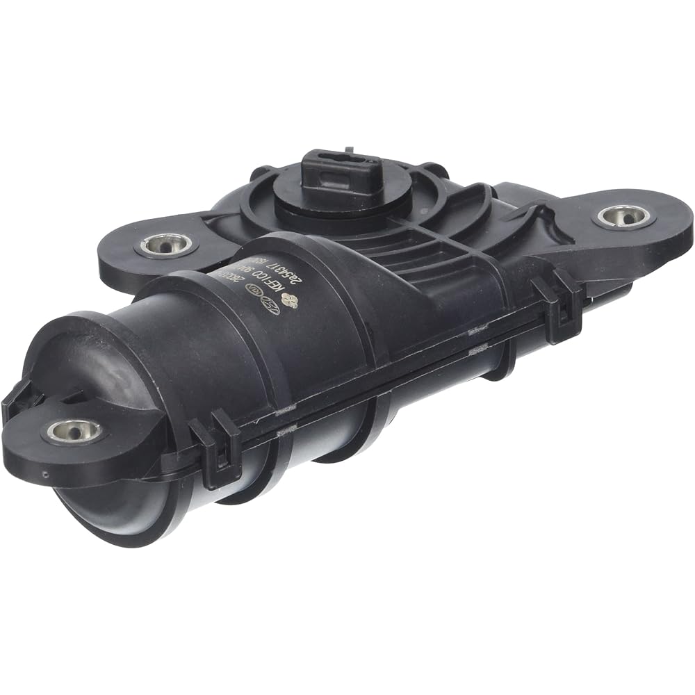 Genuine Hyundai 28323-2G300 variable cylinder management motor assembly