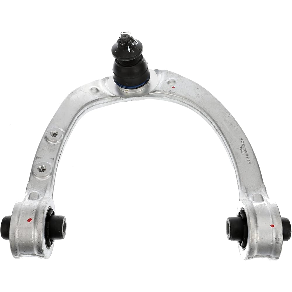 Dorman 522-532 Control Arm and Ball Joint Assembly