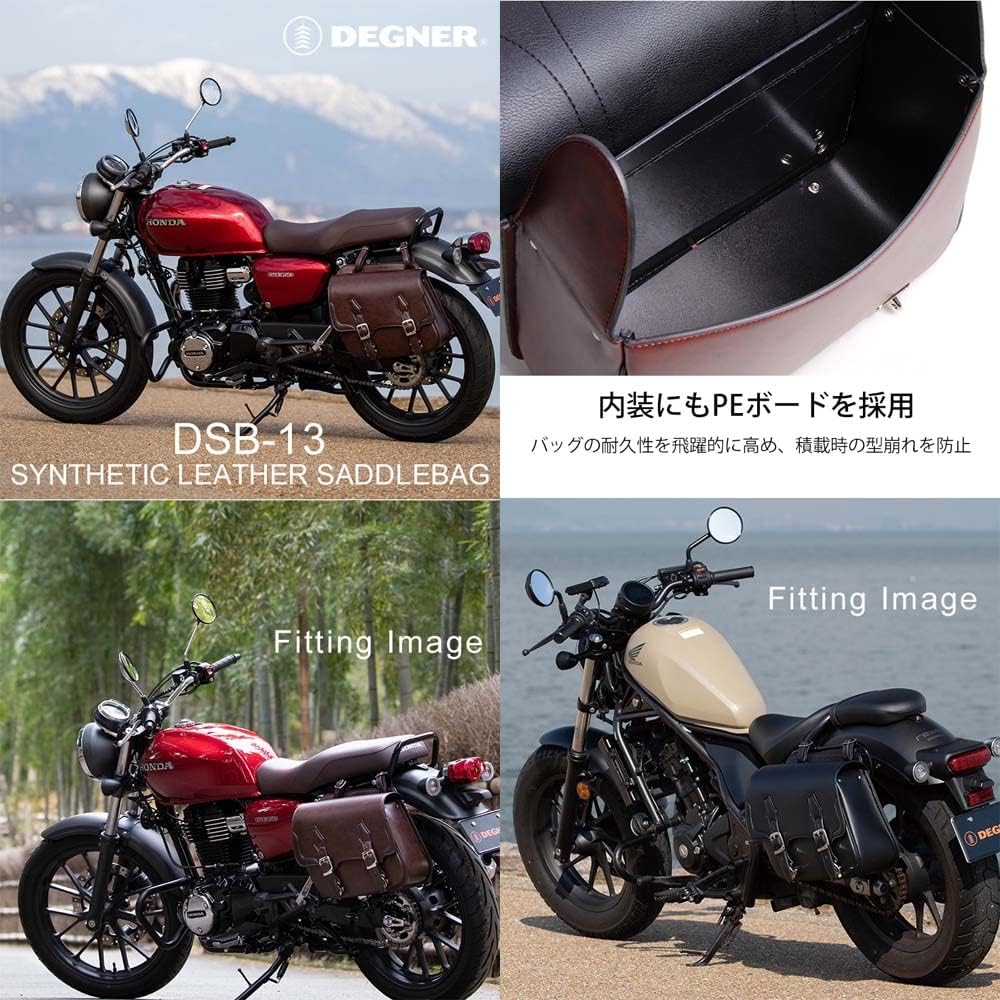 DEGNER DSB-13 Synthetic Leather Saddle Bag for Motorcycles SYNTHETIC LEATHER SADDLEBAG Black DSB-13