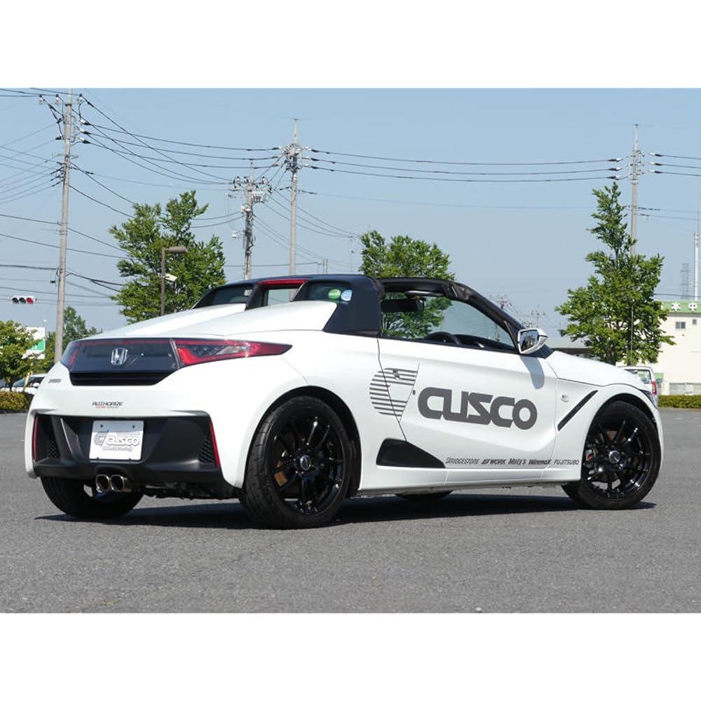 CUSCO [Stabilizer] 14φ (for rear) Honda S660 JW5 3A8 311 B14