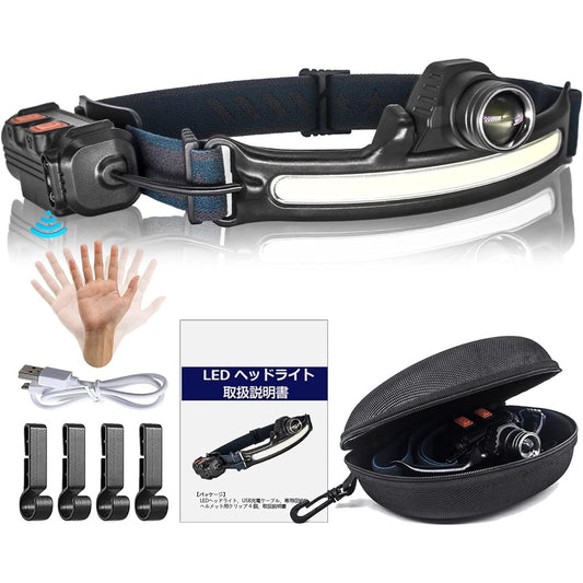 DOKEEP Headlight, USB Rechargeable Dual Light Source, High Brightness, Sensor Function, IPX5 Waterproof, LED Headlight, Sensor Light, Lightweight, Fishing, Bicycle, Mountain Climbing, Work Light, Easy to Operate, Long Time Use, Storage Bag Included, PSE