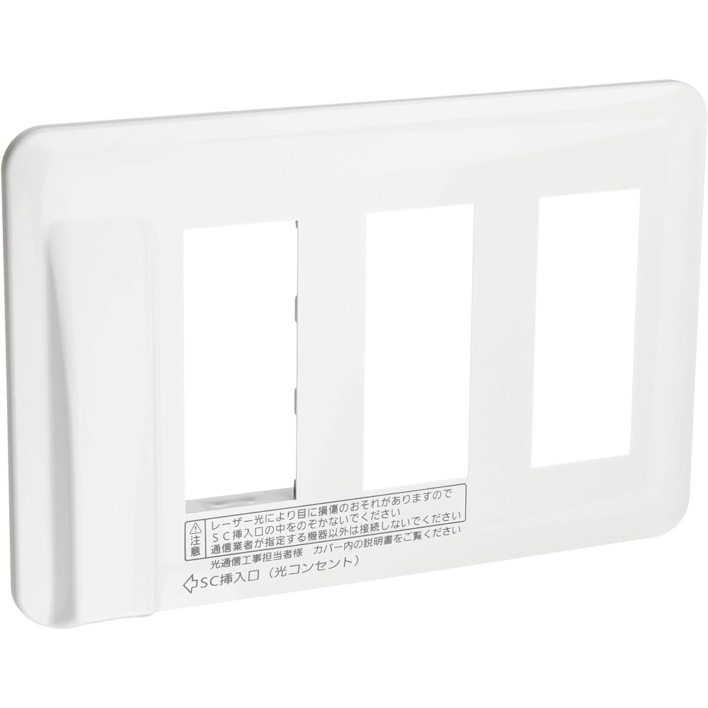[Made to Order Product] Panasonic Cosmo Series Wide 21 Recessed Light Outlet Set White WTH30100W