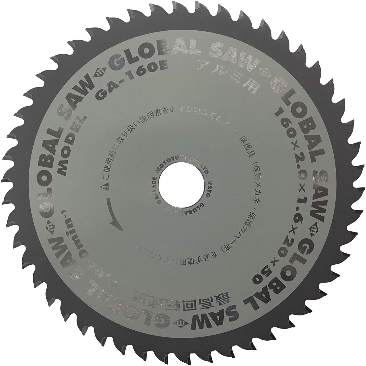 Motoyuki Global Saw for Aluminum/Nonferrous Metals GA-160E 160×2.0×20mm 50P
