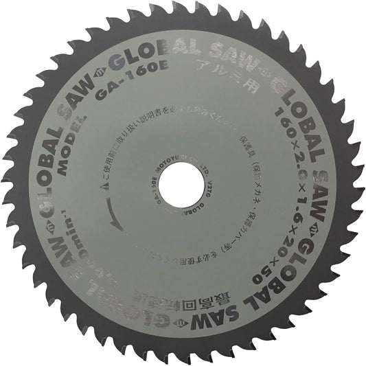 Motoyuki Global Saw for Aluminum/Nonferrous Metals GA-160E 160×2.0×20mm 50P