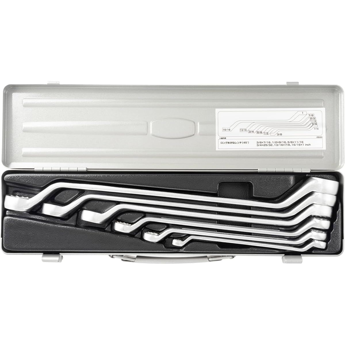 TONE Long box wrench set (45°) 2700M Silver Contents: 6 pieces Width across flats: 8~27mm