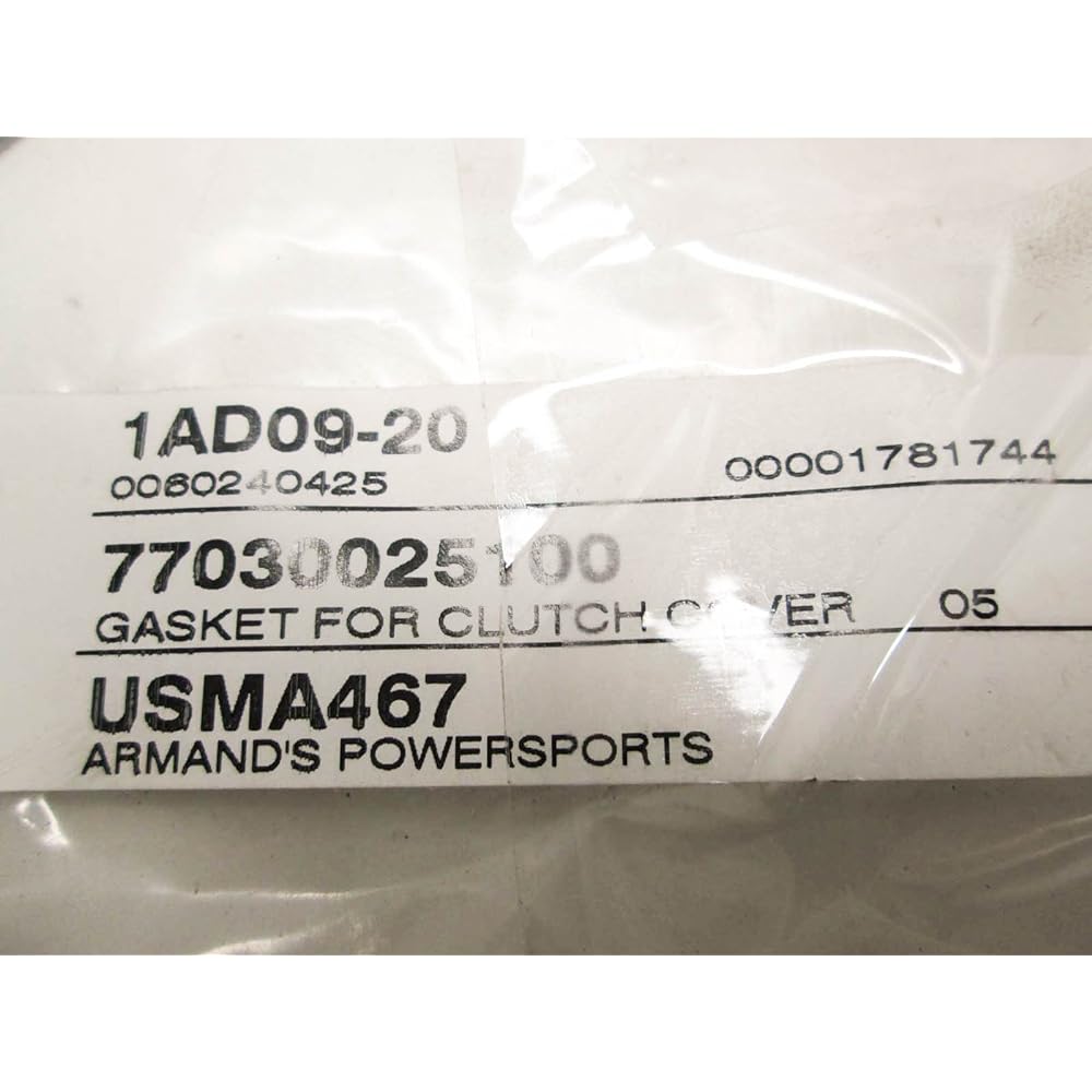 KTM Clutch Cover 2005-2013 250 SXF XCFW/SIX DAYS 77030025100