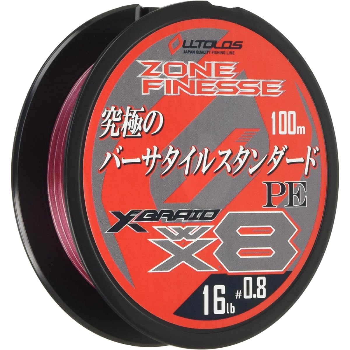 X-Braid Orthros PEWX8 Zone Finesse 100m