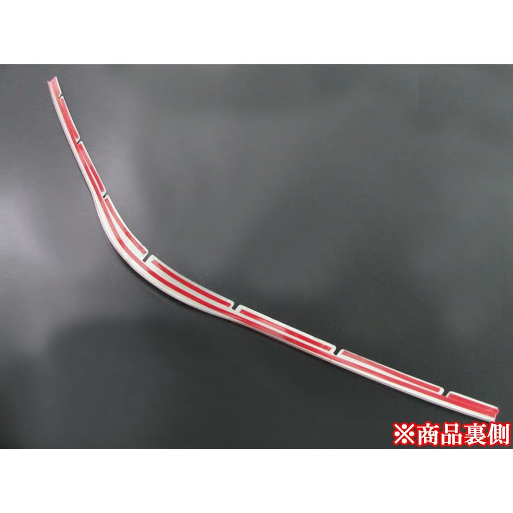 BRIGHTZ 21726 Prius ? 40 41 Late Model Super Mirror Stainless Steel Plated Front Grille Molding 1PC C Type [GRI-ETC-042] ZVW40W ZVW41W ZVW W40 W41 40 41 Prius ? Alpha