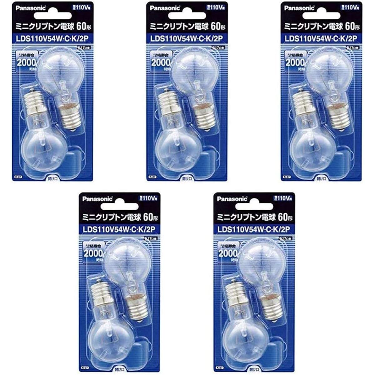 Panasonic Mini Krypton Light Bulb 110V 60W Type (54W) E17 Base 35mm Diameter Clear 2 Pieces LDS110V54WCK2P (Set of 5)