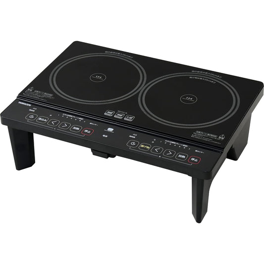 [Yamazen] 2 Burner IH Stove IH Cooking Heater 1400W For Living Alone or for Two People IH Cooker with Legs No Construction Required (Width 56cm Type) Timer Function Compatible with Fried Food Equipped with Stew Mode Silent Design Black YES-WL1456(B)