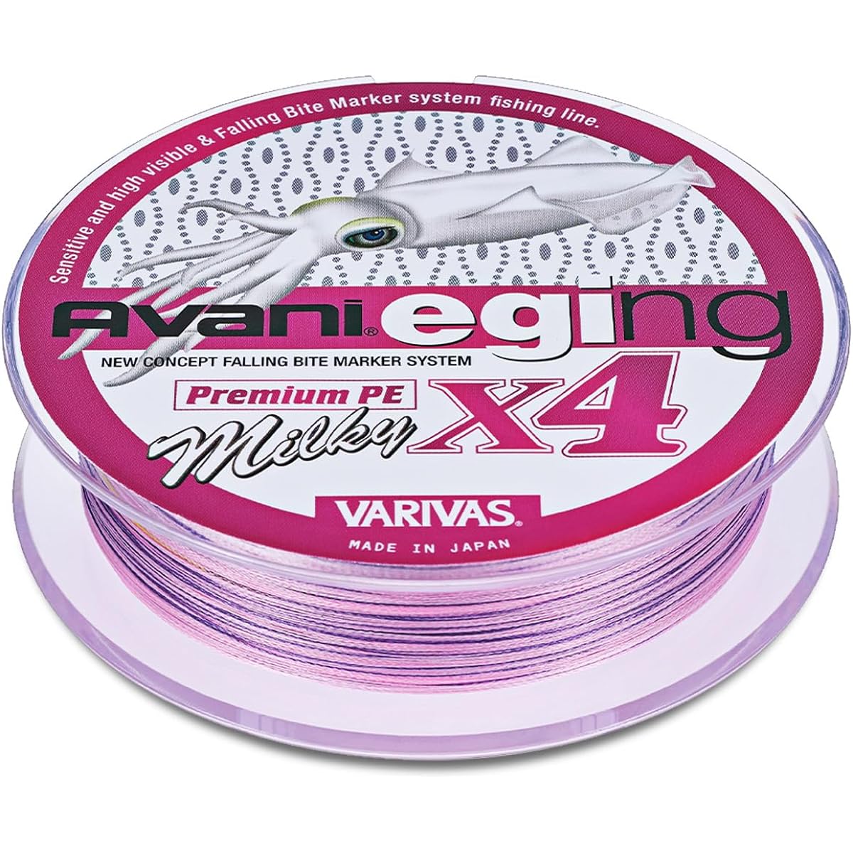 VARIVAS Line Avani Egging Premium PE X4 Milky 150m