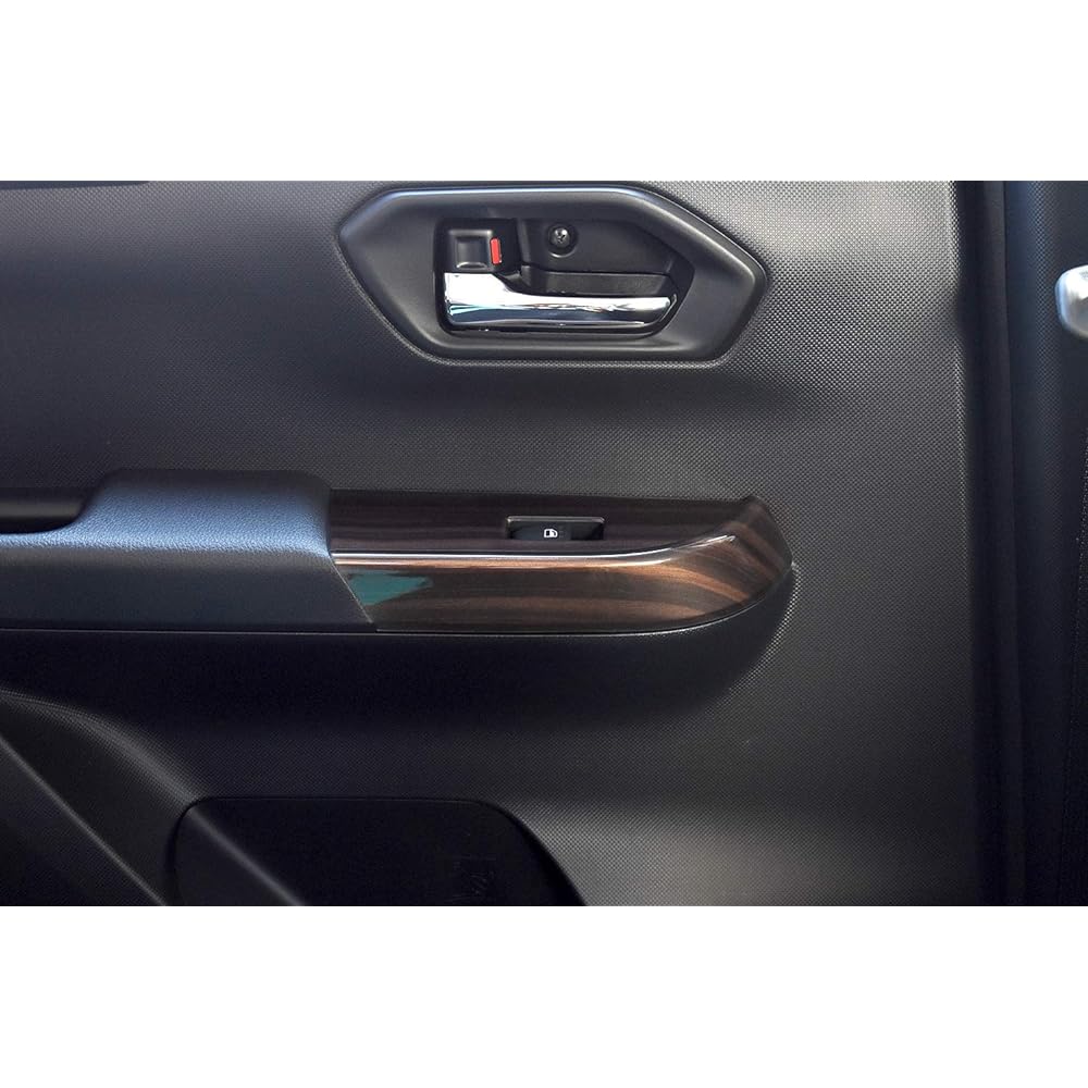 SecondStage Toyota Rise 200 Series PWSW (Door Switch) Panel Ebony T468BCW