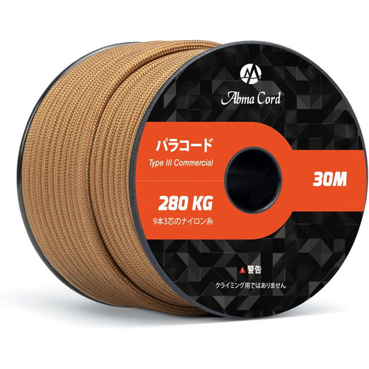 Abma Cord Paracord 4mm 9 Core Parachute Cord Guy Rope Load Capacity 280kg Tent Rope for Survival Accessories Making (30m/50m)