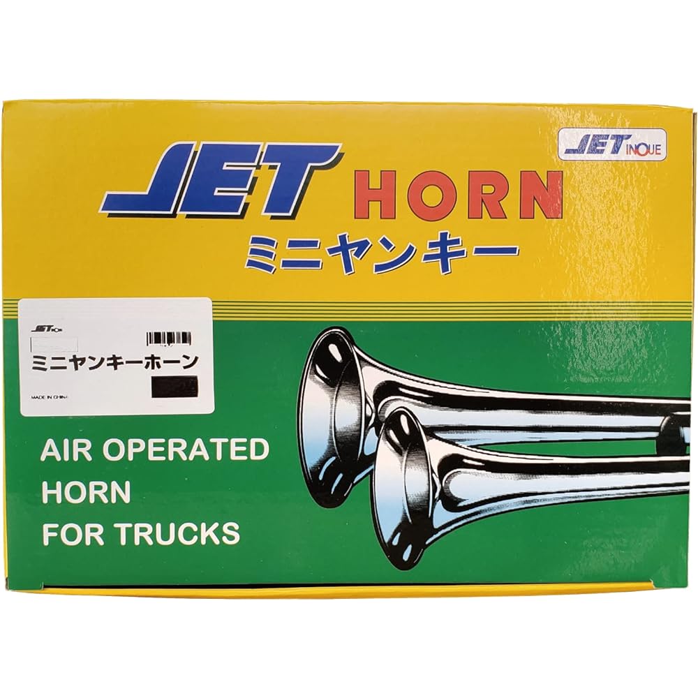 JET INOUE Mini Yankee Horn Length 200mm Truck Horn DC12V 505803