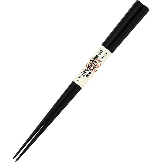 Daikokuya Edo Wooden Chopsticks, Made in Japan, Top Quality, Seven Anagonal Shavings, Striped Ebony, Lacquer Finish (24cm)