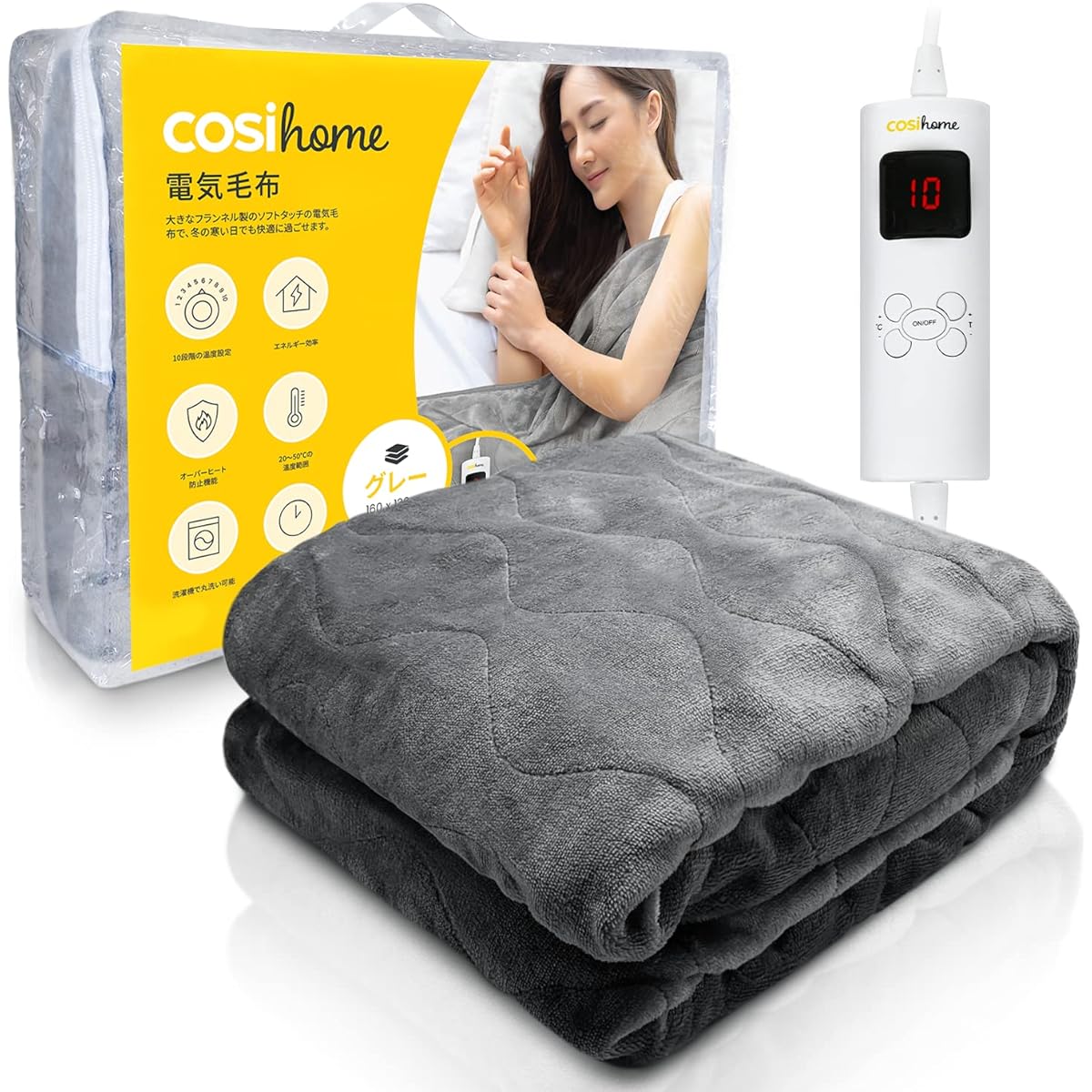 Cosi home Electric Blanket, Scandinavian Style High Quality Flannel Material,Multipurpose, Large Size, 63.0 x 51.2 inches (160 x 130 cm), 10 Temperature Settings, 9 Hour Timer, Quick Warming,