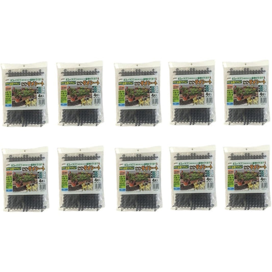 Daiichi Vinyl Repellent Material Kokodamame Sheet 4 pieces x 10 pieces set