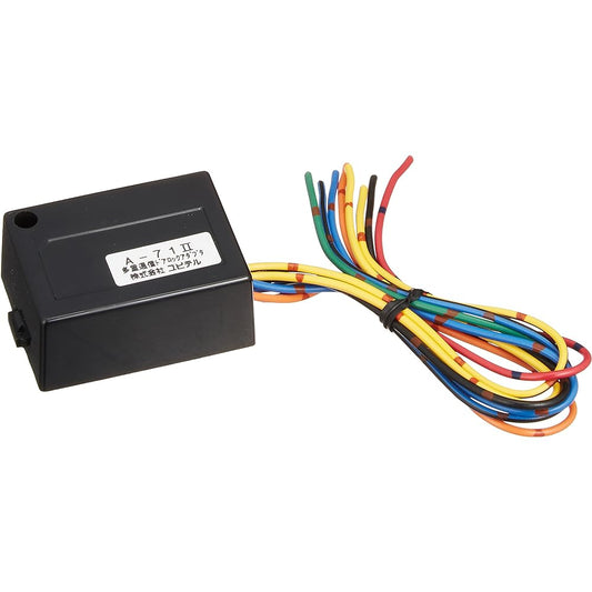 Jupiter Engine Starter Door Lock Adapter for Multiple Communication Vehicles A-71II