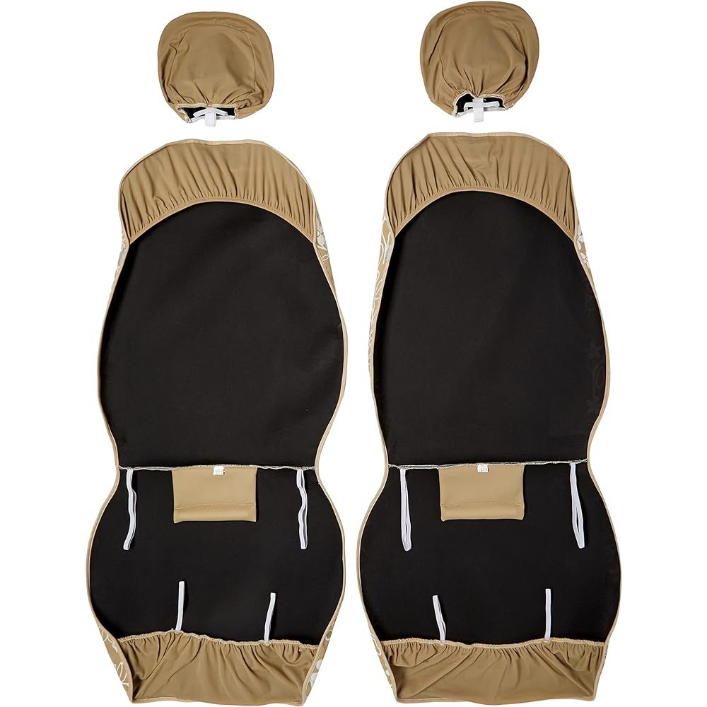 BONFORM Seat Cover Leaf Style for 1 Light Car (2 Front Seats & Rear Seat) Set Beige 4337-76BE