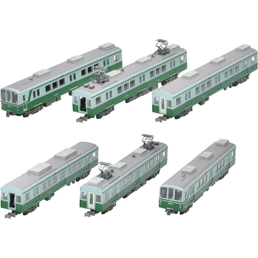 Railway Collection Iron Collection Kobe Municipal Subway Seishin/Yamanote Line Type 1000 Thank You 1113 Formation 6-Car Set Diorama Supplies