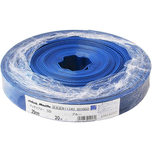Kakuichi Max Flow SD (Water Hose) 25mm 30M
