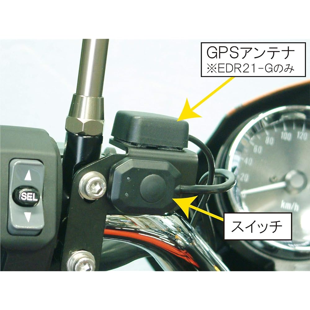 POSH Stay Mitsuba Drive Recorder Manual Switch Stay Clutch Side Black 500203-06-10
