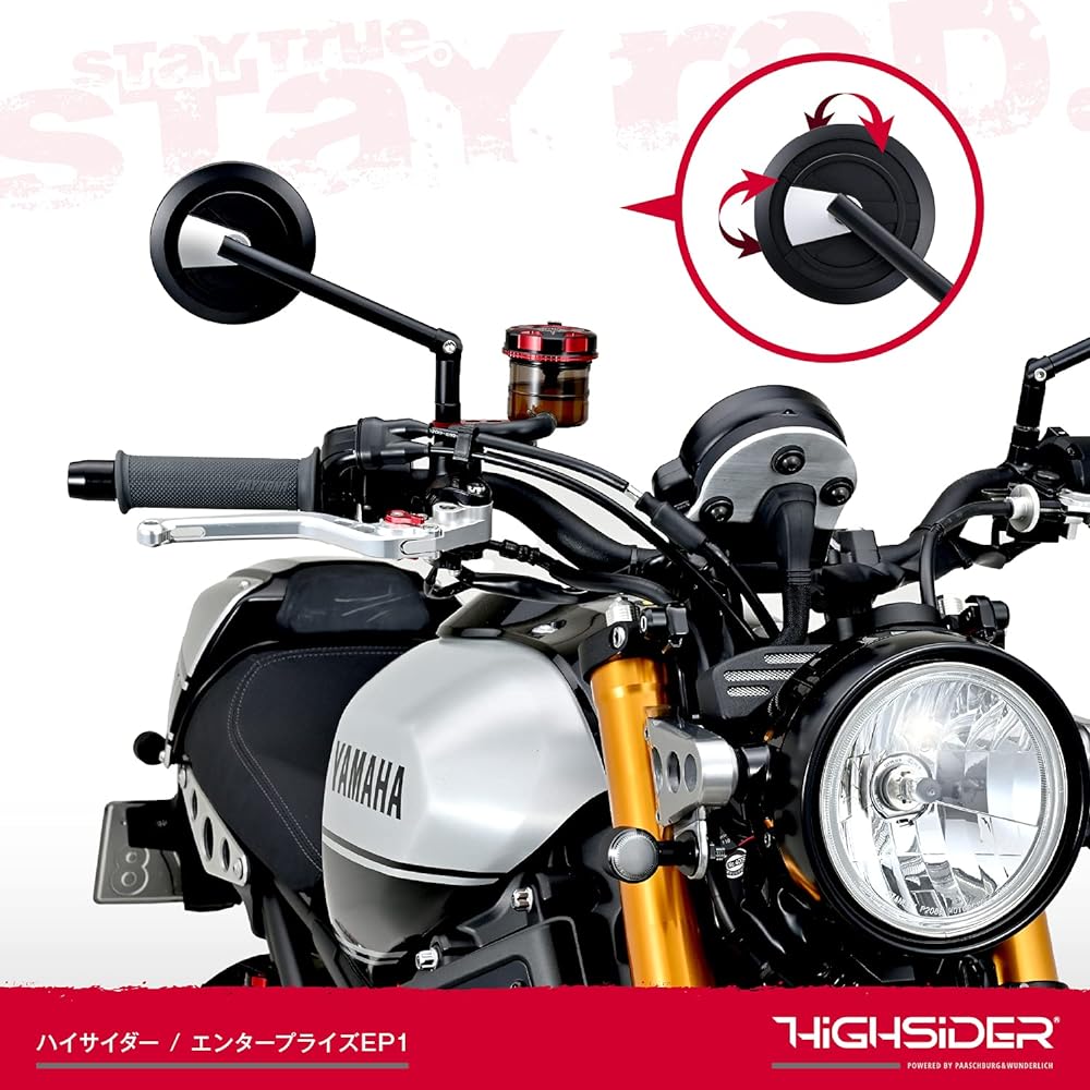 Daytona HIGHSIDER Motorcycle Rod Mirror, 1 piece on each side, 10mm forward/reverse screw compatible, ECE standard clear, Enterprise EP1 Blast Black/Silver 15590