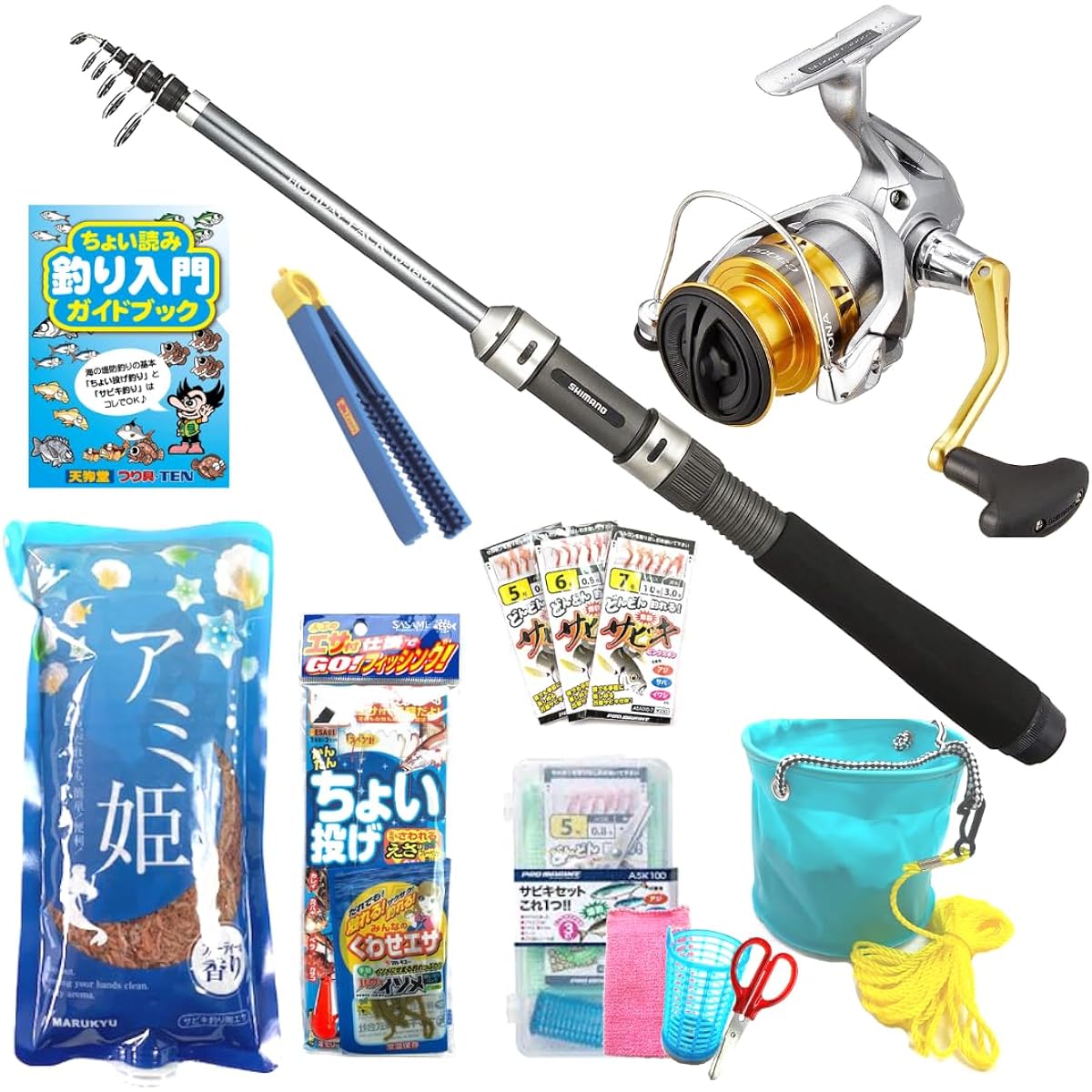 Free spools Shimano's introductory sea fishing set (fishing set sea fishing sabiki fishing small cast fishing holiday pack 20-210 Sedna C3000HG with line fishing tackle horse mackerel sardine kiss goby flounder fishing beginner