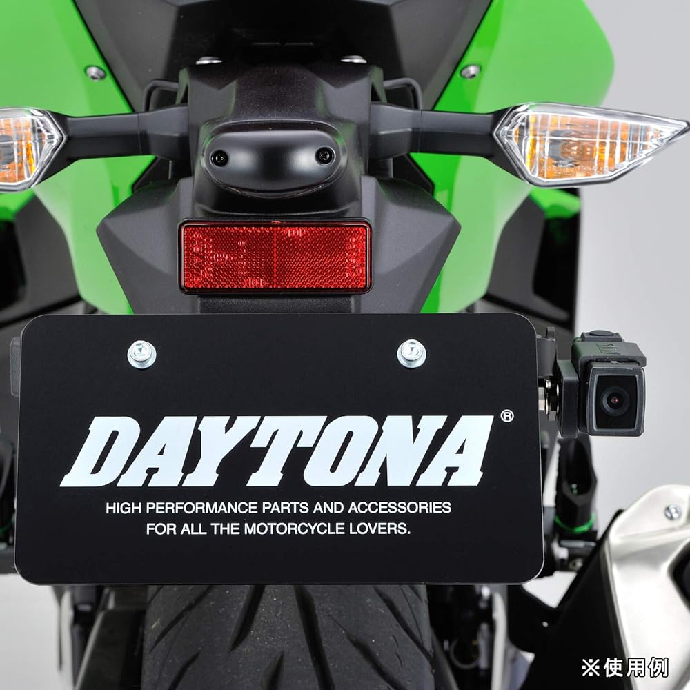 Daytona Drive Recorder DDR-S100 License Plate Side Mount Camera Stay 99070