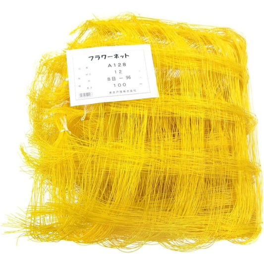 Tokyo Tobari Flower Net A Type 12cm square 8 stitches x 100m [Yellow/4500d single thread] A128 520048
