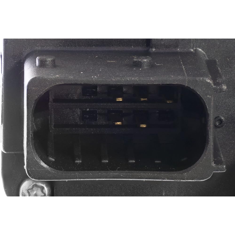 Apdty 042412 Built -in door lock actua latch