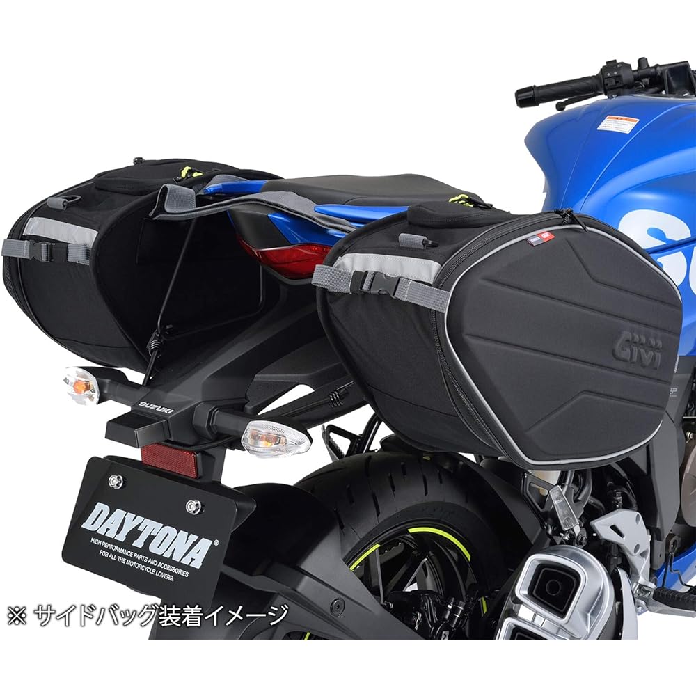 Daytona Motorcycle Side Bag Support Gixxer 250/SF250/150 Left and Right Set 17738