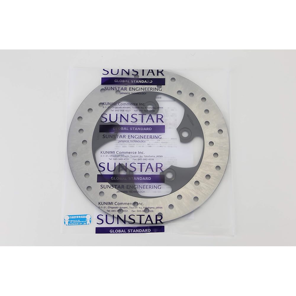 SUNSTAR Premium Racing Rear Brake Disc Hole Type Part Number LR001 HONDA CBR600RR etc.