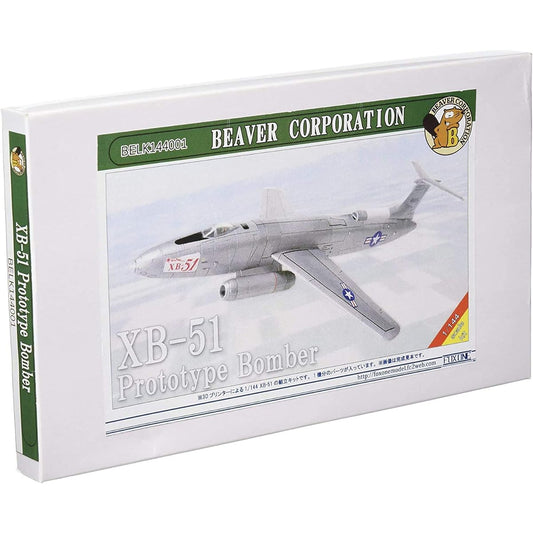 Beaver Corporation 1/144 US Air Force XB-51 3D Printer Kit BELK144001