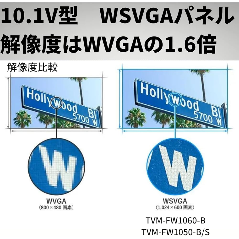 Pioneer Pioneer Flip Down Monitor TVM-FW1060-B 10.1 inch Black WSVGA Room Lamp Carrozzeria