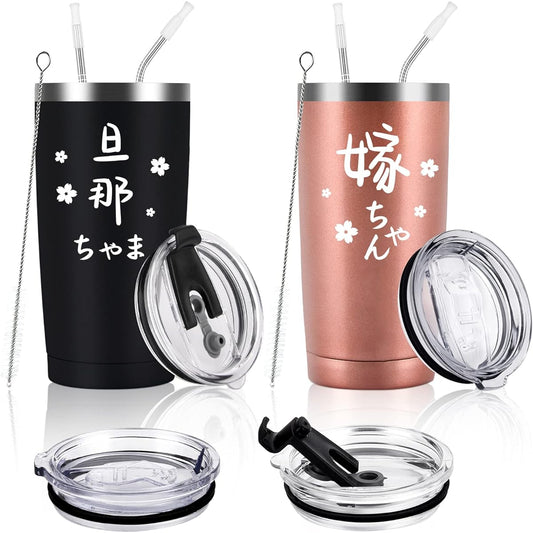 Livole Wedding Gift Present Wedding Anniversary Pair Tumbler Gift Vacuum Insulated Tumbler Couple Pair Gift Stainless Steel Tumbler with Lid Thermal Insulation Large Capacity No Spill Tumbler Set Alcohol Coffee Beer Beer 560ml, "My Husband & Wife"