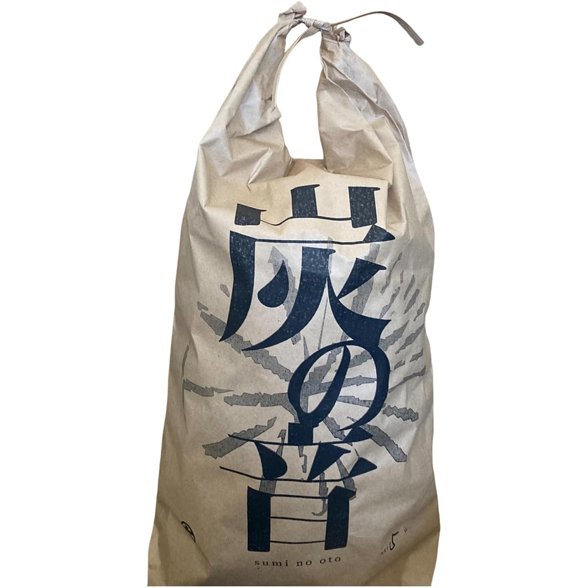 [Domestic Iwate] Nara Charcoal Sound Bag (10kg) Barbecue