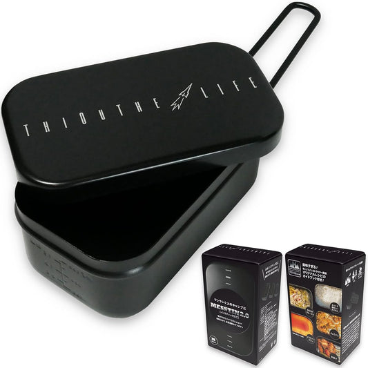 Siaza Life Non-Stick Mestin 2.0 Rice Bowl Heat Resistant 350℃ JIS Standard Tested Fully Processed Tough Body with Memory Original Recipe Supervised by Camp Instructor M Size 850ml 2 Cups