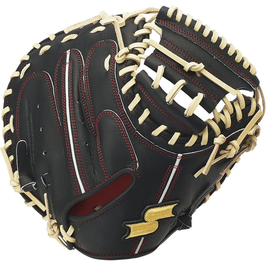 SSK training baseball gloves