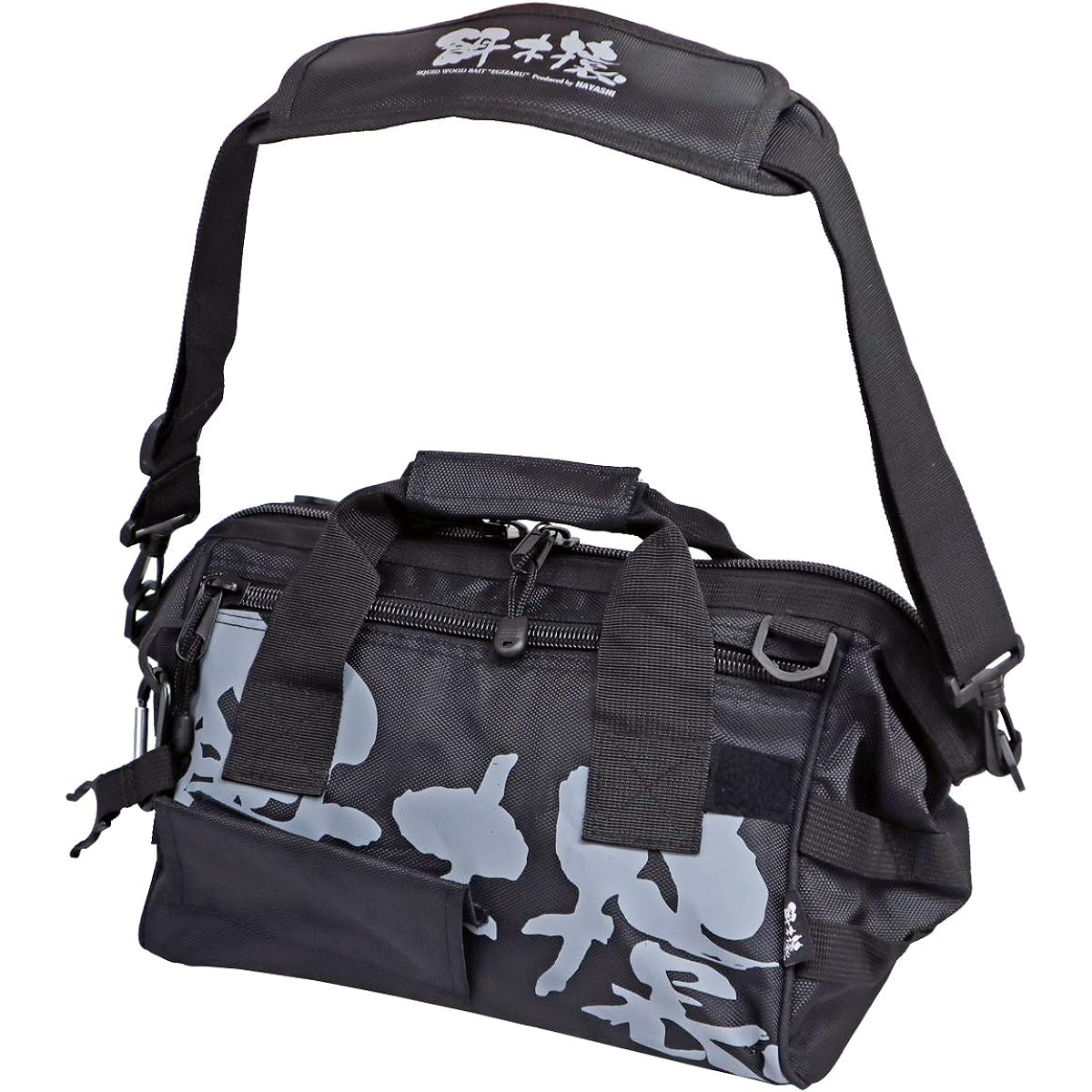 Hayashi Fishing Gear Manufacturing Co., Ltd. (HAYASHI) Bait Monkey “Gamaguchi” Bag Black