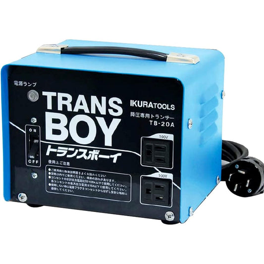 IKURA Transformer Transer Transformer Boy TB-20A
