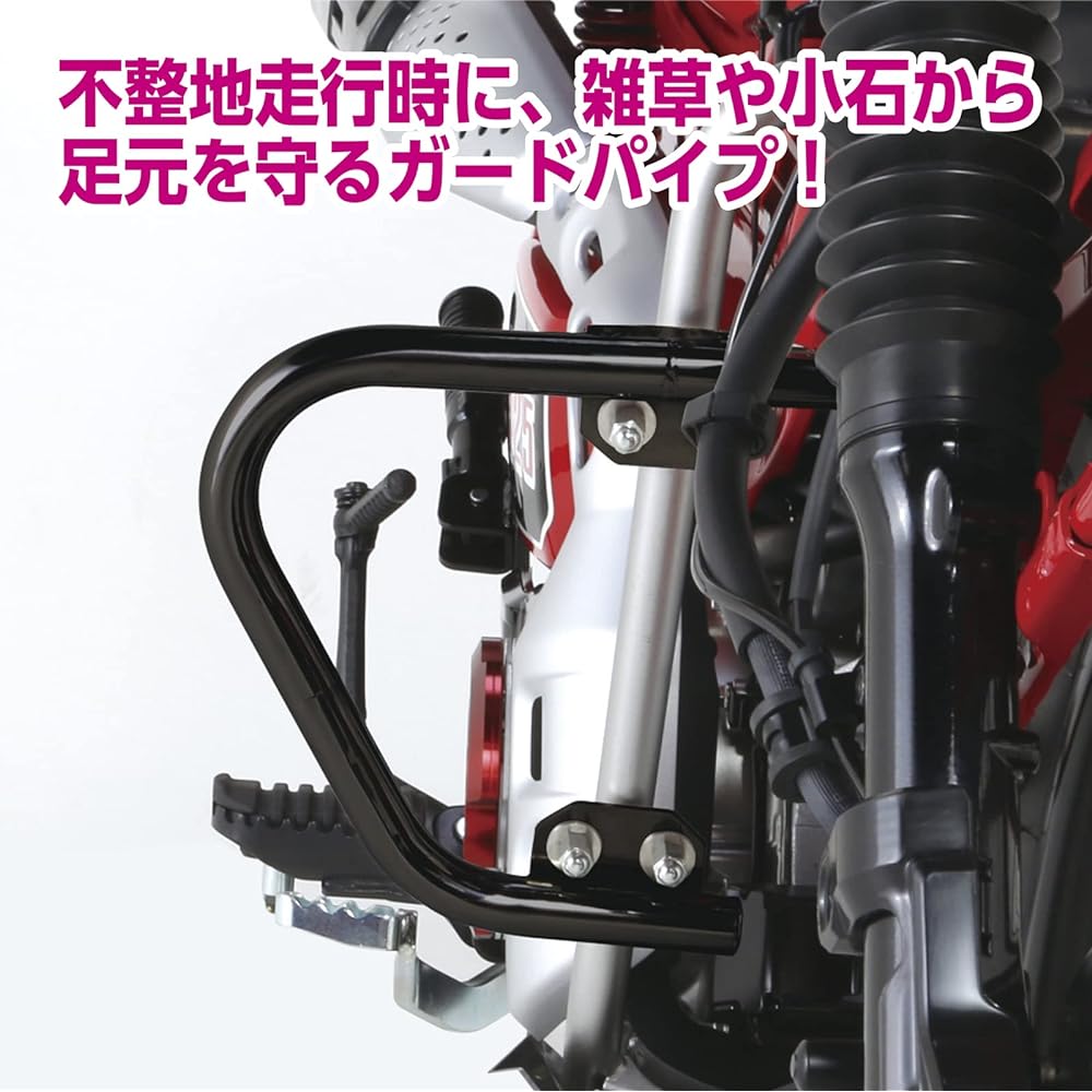 KITACO Bush Guard (Black) Stainless Steel CT125 Hunter Cub (JA55/JA65) 684-1470100