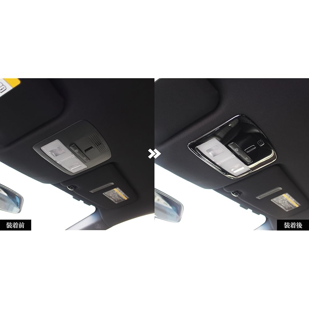 SecondStage Harrier 60 Series ZSU60/AVU65 Series Overhead Console Panel Piano Black/T329BLK