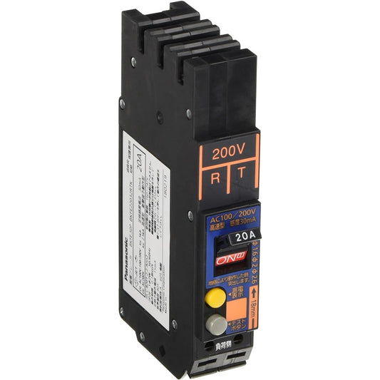 Panasonic Cantouch Earth Leakage Breaker Plug-in Type Earth Leakage Protection 2P2E 20A 30mA RT BKFE22032RTK
