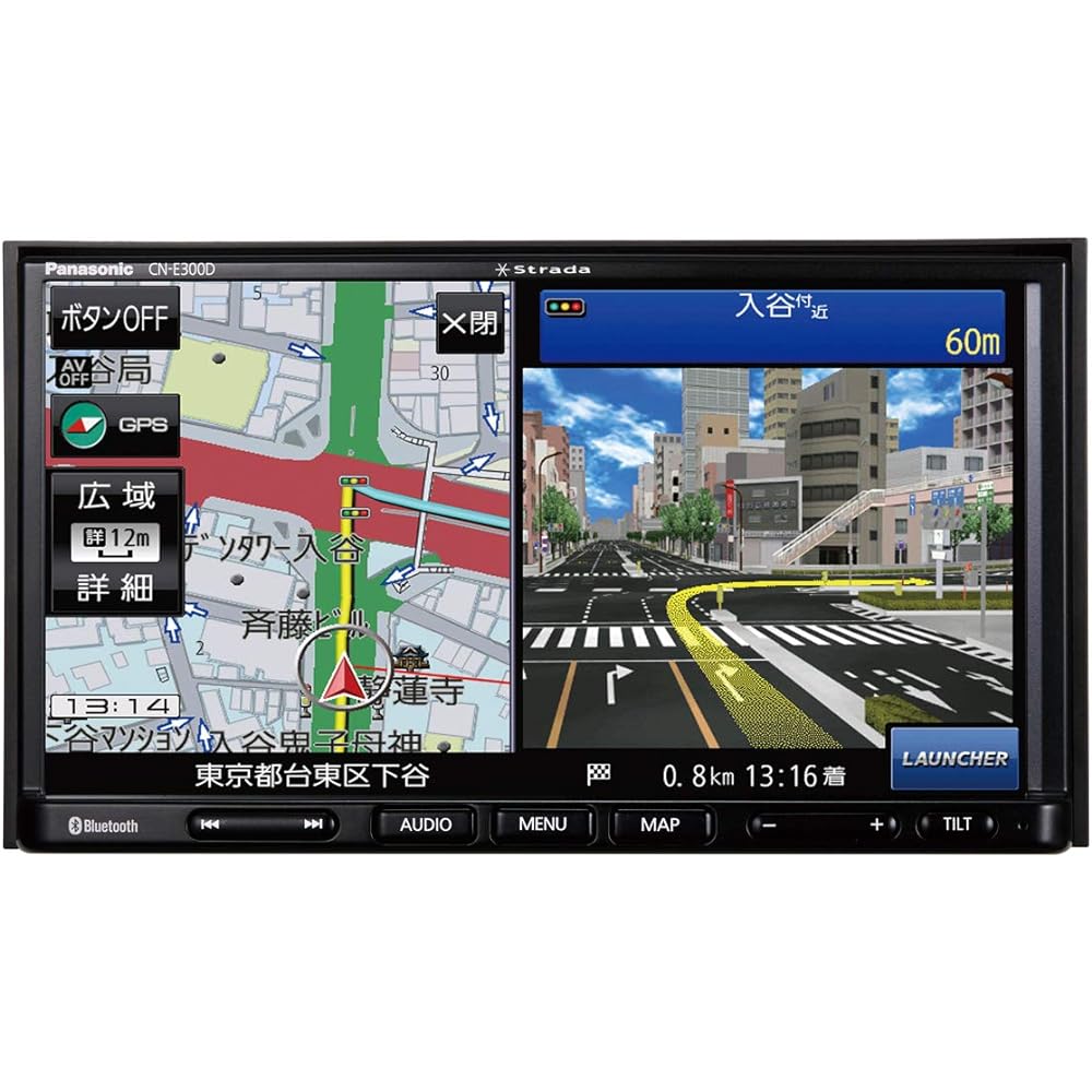 Panasonic Car Navigation Strada CN-E310D E Series One Seg/VICS WIDE/SD/CD/Bluetooth 7V Type CN-E310D