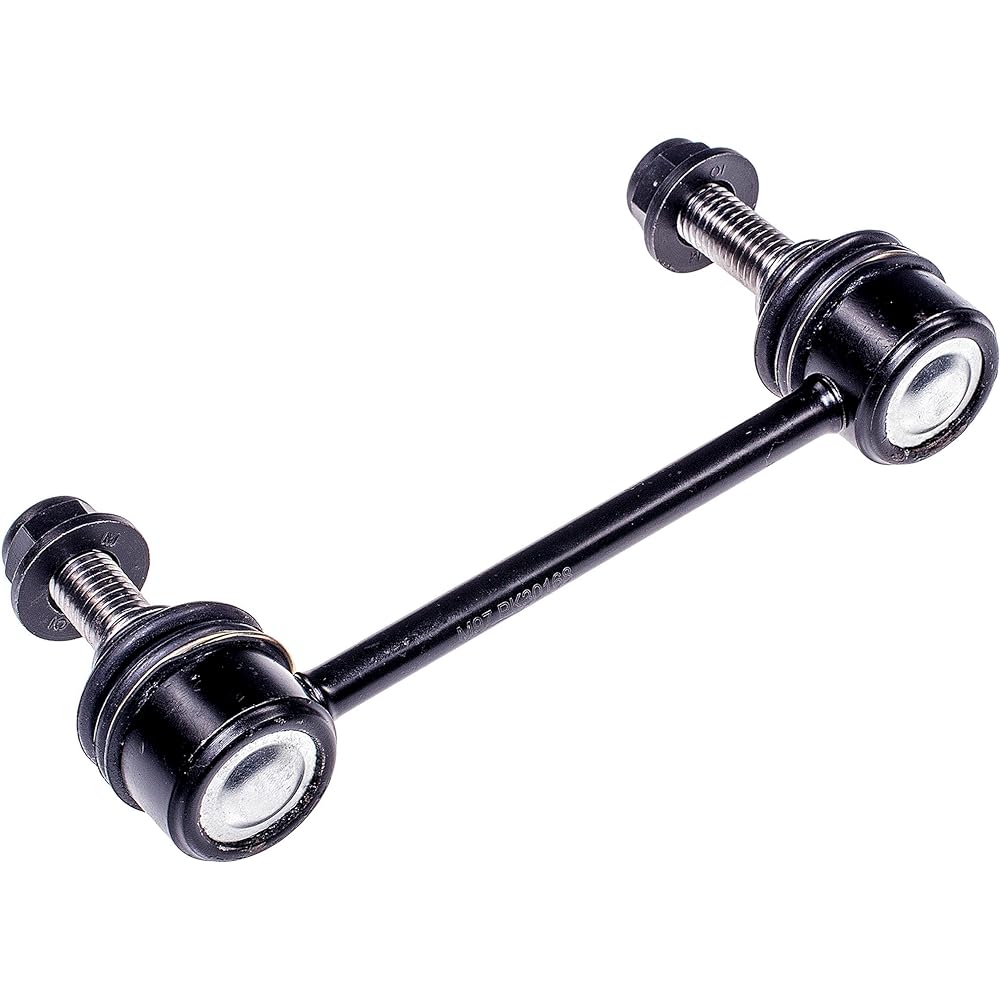 MAS SL45045 Stabilizer bar link kit